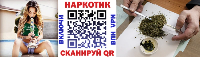 Виды наркоты Кириши СК  Марихуана  БУТИРАТ  Амфетамин  Гашиш  Меф мяу мяу  Кокаин 
