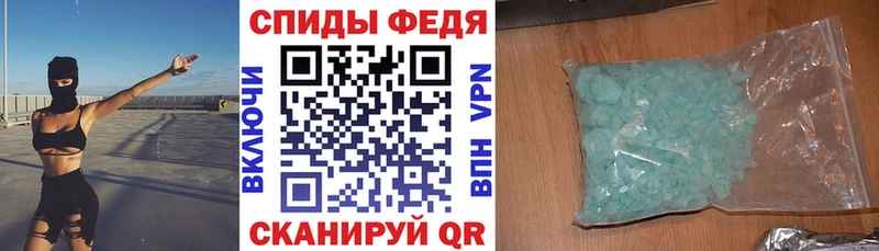 АМФ Розовый  Кириши 