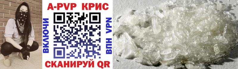 darknet какой сайт  Кириши  Alfa_PVP СК 