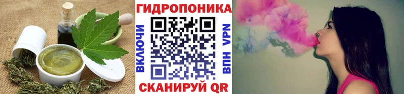 Canna-Cookies конопля  Кириши 