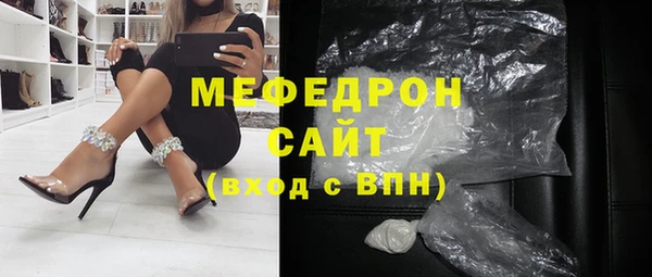 гашиш Дмитров