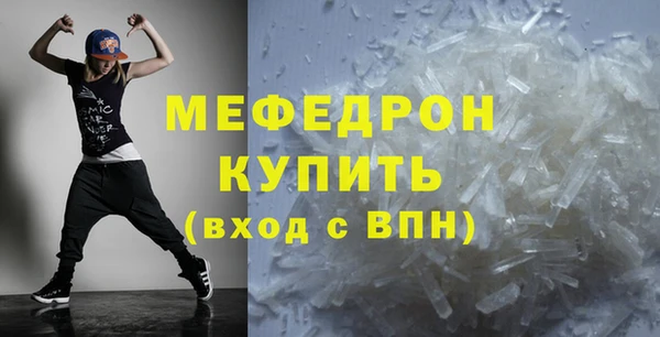 экстази Дмитриев