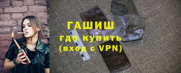соль ск Богданович