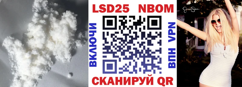 как найти закладки  Кириши  Лсд 25 экстази ecstasy 