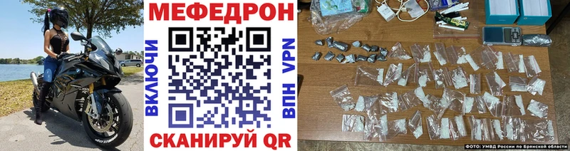 МЕФ 4 MMC  Кириши 