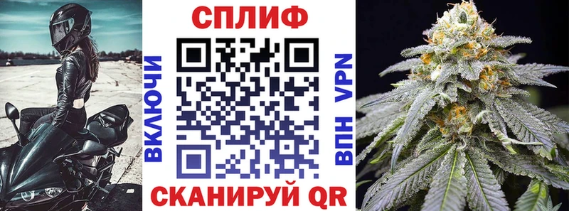 даркнет сайт darknet наркотические препараты Марихуана Ganja Кириши
